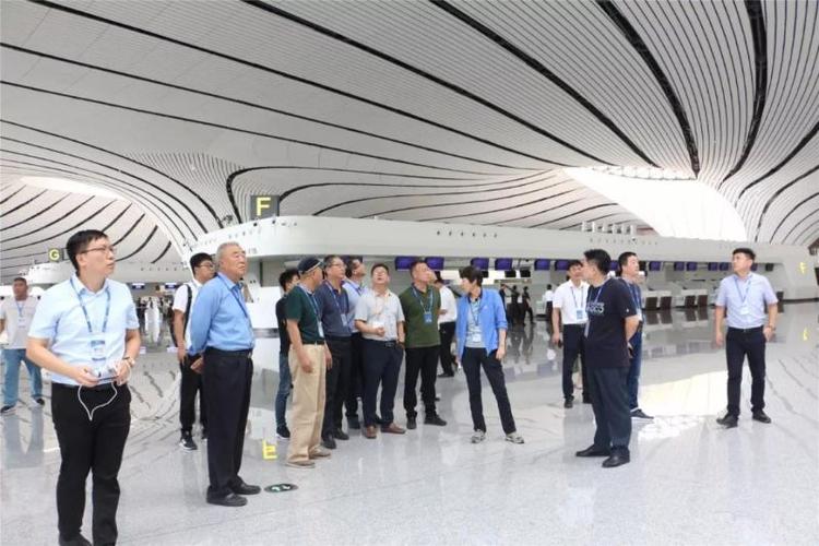 河北省建筑装饰业协会会长杜庆雨一行参观,考察北京大兴国际机场